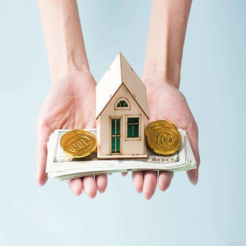 老街街道房屋抵押贷款流程|老街街道房产抵押贷款