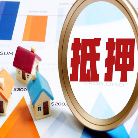 老街街道贷款中介公司新渝启服的通过率