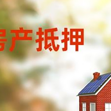 老街街道个人消费贷款的种类有哪些?