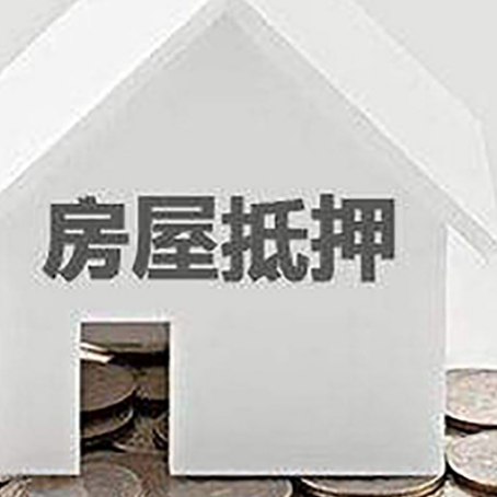 老街街道企业经营贷款的用途是什么?