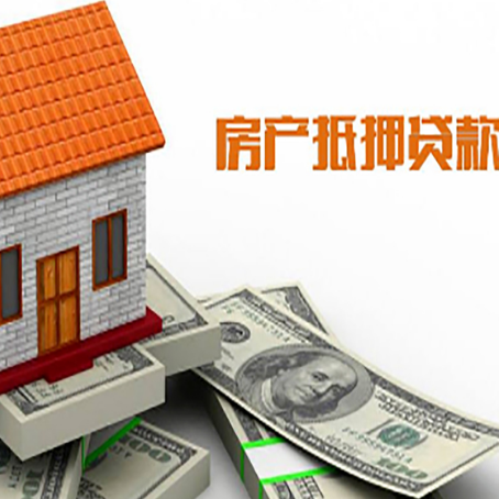老街街道个人消费贷的期限是多少?